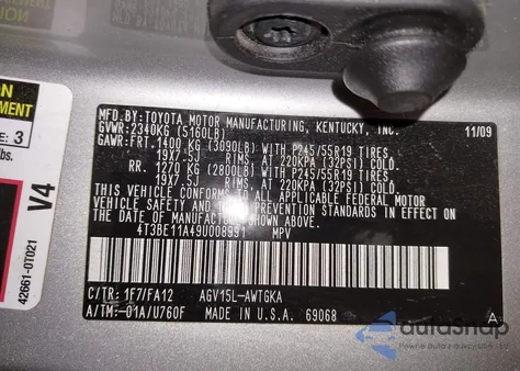 2009 Toyota Venza из США, поврежденный, VIN 4T3BE11A49U008991